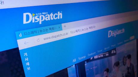 Bị TV Report nhiều lần nẫng tay trên, Dispatch trở thành 'hung thần ngủ gật' chỉ biết loay hoay giữa biến động? Bị TV Report nhiều lần nẫng tay trên, Dispatch trở thành 'hung thần ngủ gật' chỉ biết loay hoay giữa biến động?