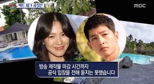 Bị TV Report nhiều lần nẫng tay trên, Dispatch trở thành 'hung thần ngủ gật' chỉ biết loay hoay giữa biến động? Bị TV Report nhiều lần nẫng tay trên, Dispatch trở thành 'hung thần ngủ gật' chỉ biết loay hoay giữa biến động?