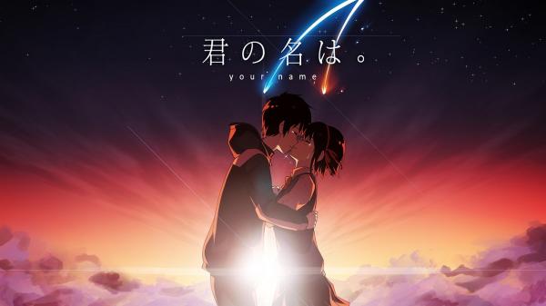 Du ngoạn 5 địa điểm kỳ thú tại Gifu mà anime 'Your Name' đã vô tình 'bỏ quên' Du ngoạn 5 địa điểm kỳ thú tại Gifu mà anime 'Your Name' đã vô tình 'bỏ quên'