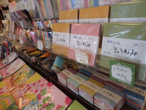 Du ngoạn 5 địa điểm kỳ thú tại Gifu mà anime 'Your Name' đã vô tình 'bỏ quên' Du ngoạn 5 địa điểm kỳ thú tại Gifu mà anime 'Your Name' đã vô tình 'bỏ quên'