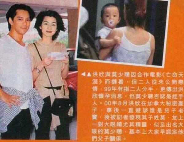 Chuyện tình như mơ của gái một con đình đám Cbiz và chàng sinh viên đẹp trai kém 11 tuổi Chuyện tình như mơ của gái một con đình đám Cbiz và chàng sinh viên đẹp trai kém 11 tuổi