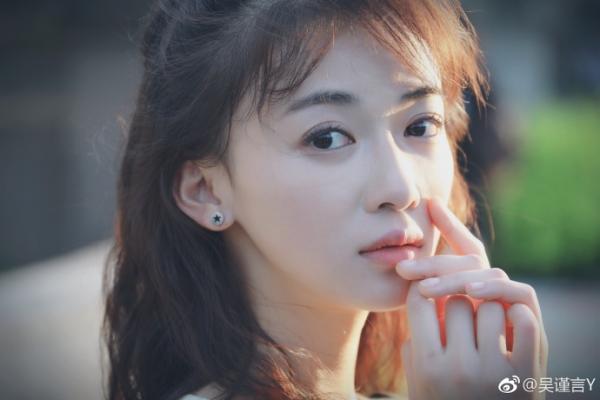 Tất tần tật thông tin về dàn tuấn nam, mỹ nữ trong siêu phẩm cung đấu ‘Diên Hi Công Lược’ Tất tần tật thông tin về dàn tuấn nam, mỹ nữ trong siêu phẩm cung đấu ‘Diên Hi Công Lược’