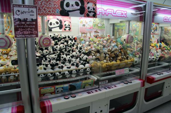Nếu chỉ còn một ngày để tận hưởng Tokyo, đây là những nơi nhất định bạn phải đến thăm Nếu chỉ còn một ngày để tận hưởng Tokyo, đây là những nơi nhất định bạn phải đến thăm