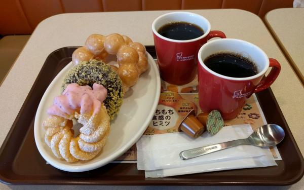 Nếu chỉ còn một ngày để tận hưởng Tokyo, đây là những nơi nhất định bạn phải đến thăm Nếu chỉ còn một ngày để tận hưởng Tokyo, đây là những nơi nhất định bạn phải đến thăm