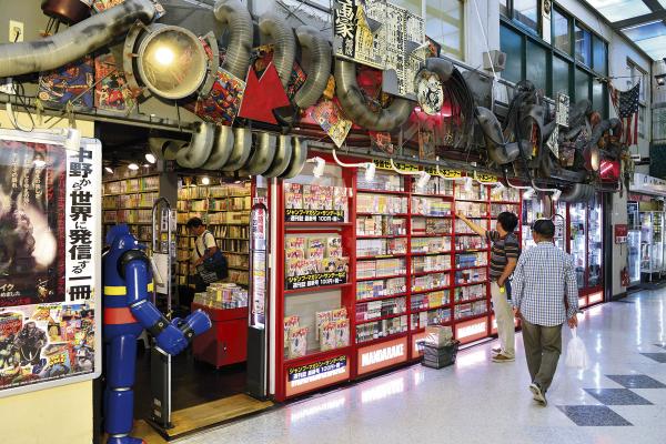 Nếu chỉ còn một ngày để tận hưởng Tokyo, đây là những nơi nhất định bạn phải đến thăm Nếu chỉ còn một ngày để tận hưởng Tokyo, đây là những nơi nhất định bạn phải đến thăm