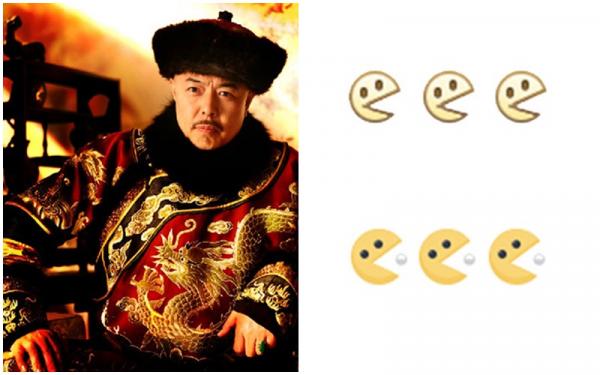 'Chết cười' với biểu cảm ngốc nghếch của những chú rồng trên long bào Hoàng đế 'Chết cười' với biểu cảm ngốc nghếch của những chú rồng trên long bào Hoàng đế