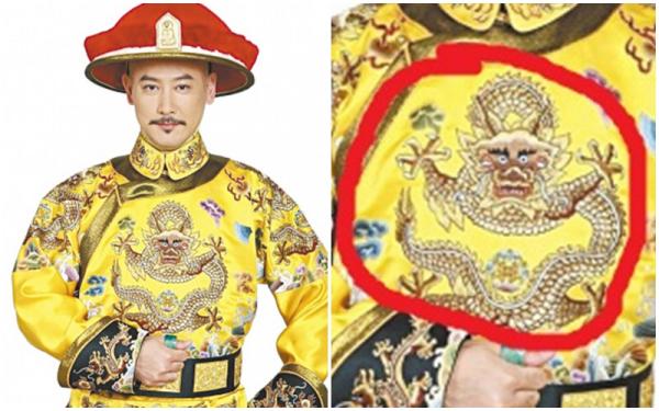 'Chết cười' với biểu cảm ngốc nghếch của những chú rồng trên long bào Hoàng đế 'Chết cười' với biểu cảm ngốc nghếch của những chú rồng trên long bào Hoàng đế