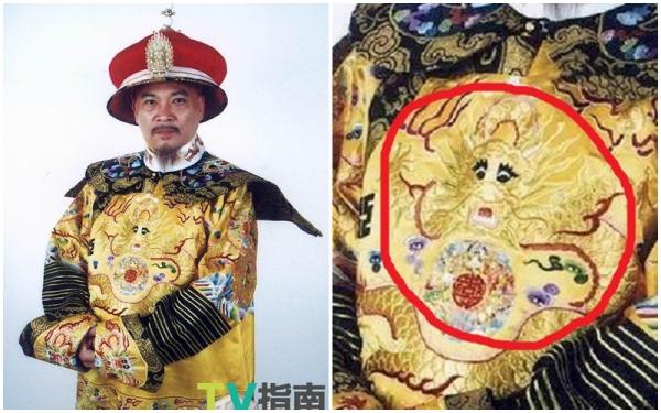 'Chết cười' với biểu cảm ngốc nghếch của những chú rồng trên long bào Hoàng đế 'Chết cười' với biểu cảm ngốc nghếch của những chú rồng trên long bào Hoàng đế