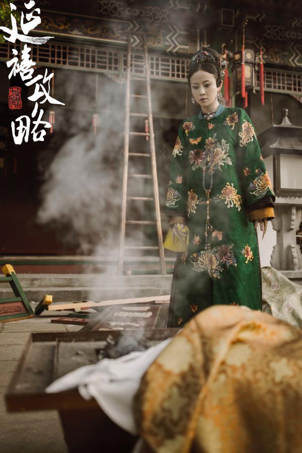 'Diên Hi Công Lược' và bi kịch cuối đời Cao quý phi: 'Hoàng thượng, sao người không sủng ái Ninh Hinh Nhi?' 'Diên Hi Công Lược' và bi kịch cuối đời Cao quý phi: 'Hoàng thượng, sao người không sủng ái Ninh Hinh Nhi?'