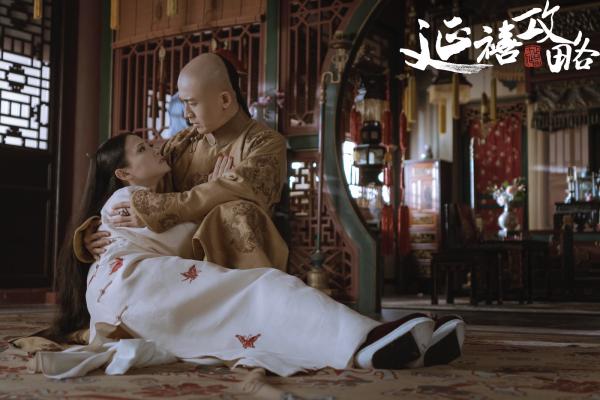 'Diên Hi Công Lược' và bi kịch cuối đời Cao quý phi: 'Hoàng thượng, sao người không sủng ái Ninh Hinh Nhi?' 'Diên Hi Công Lược' và bi kịch cuối đời Cao quý phi: 'Hoàng thượng, sao người không sủng ái Ninh Hinh Nhi?'