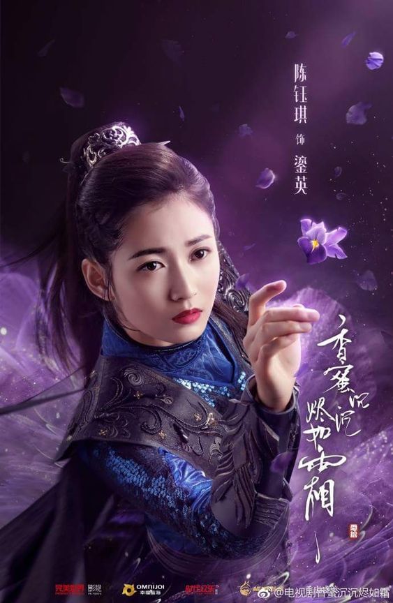Netizen Trung xếp hạng 8 đại mỹ nhân của 'Hương Mật Tựa Khói Sương', Dương Tử chỉ đứng thứ 6 Netizen Trung xếp hạng 8 đại mỹ nhân của 'Hương Mật Tựa Khói Sương', Dương Tử chỉ đứng thứ 6