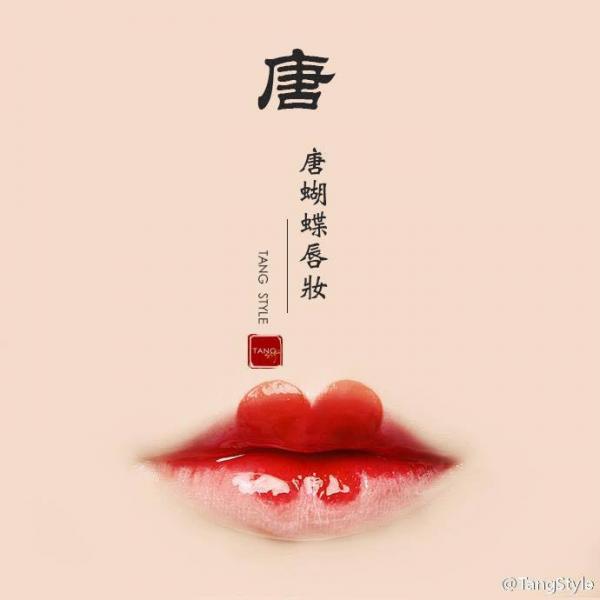 Mê 'Diên Hi Công Lược' nhưng bạn đã biết hết bí mật về kiểu môi xí muội của các phi tần trong phim? Mê 'Diên Hi Công Lược' nhưng bạn đã biết hết bí mật về kiểu môi xí muội của các phi tần trong phim?