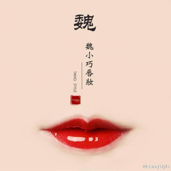 Mê 'Diên Hi Công Lược' nhưng bạn đã biết hết bí mật về kiểu môi xí muội của các phi tần trong phim? Mê 'Diên Hi Công Lược' nhưng bạn đã biết hết bí mật về kiểu môi xí muội của các phi tần trong phim?
