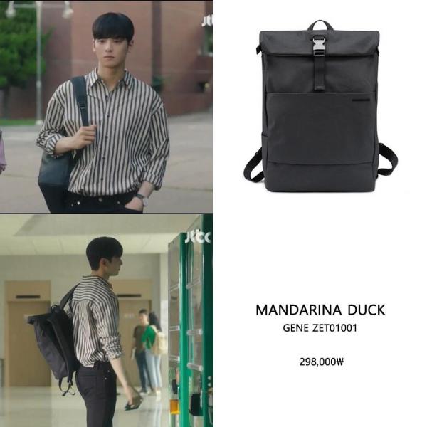 Dù biết Cha Eun Woo mặc gì cũng đẹp, fans vẫn hoảng khi 'bóc giá' loạt đồ hiệu của anh chàng trong phim mới Dù biết Cha Eun Woo mặc gì cũng đẹp, fans vẫn hoảng khi 'bóc giá' loạt đồ hiệu của anh chàng trong phim mới
