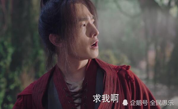 'Vũ Động Càn Khôn' lên sóng, Dương Dương nhận 'mưa lời khen' chỉ nhờ một cử chỉ nhỏ với bạn diễn 'Vũ Động Càn Khôn' lên sóng, Dương Dương nhận 'mưa lời khen' chỉ nhờ một cử chỉ nhỏ với bạn diễn