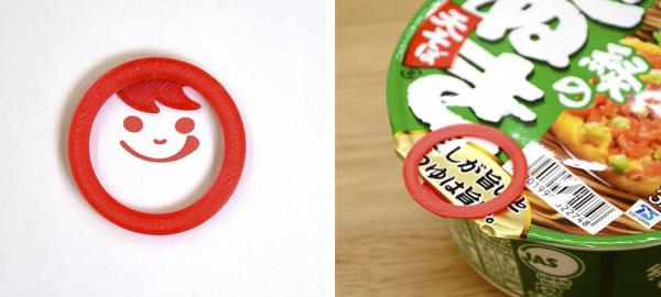 Designer 'chất chơi' biến logo thương hiệu nổi tiếng thành vật dụng hàng ngày Designer 'chất chơi' biến logo thương hiệu nổi tiếng thành vật dụng hàng ngày