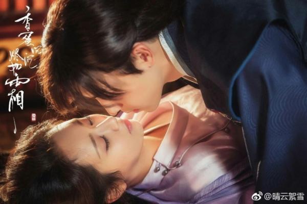 'Hương Mật Tựa Khói Sương' nhá hàng cảnh 'linh tu' nóng bỏng mắt của Húc Phượng và Cẩm Mịch 'Hương Mật Tựa Khói Sương' nhá hàng cảnh 'linh tu' nóng bỏng mắt của Húc Phượng và Cẩm Mịch