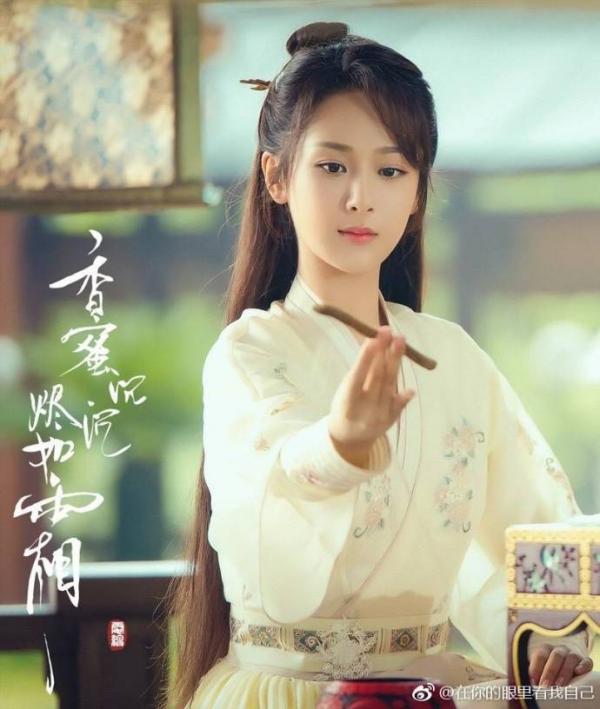 'Hương Mật Tựa Khói Sương' nhá hàng cảnh 'linh tu' nóng bỏng mắt của Húc Phượng và Cẩm Mịch 'Hương Mật Tựa Khói Sương' nhá hàng cảnh 'linh tu' nóng bỏng mắt của Húc Phượng và Cẩm Mịch