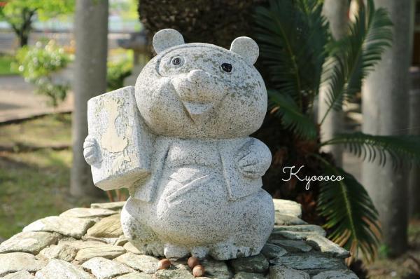 10.000 chữ ký trên khắp thế giới phản đối việc phá huỷ ngôi đền xuất hiện trong hoạt hình Ghibli 10.000 chữ ký trên khắp thế giới phản đối việc phá huỷ ngôi đền xuất hiện trong hoạt hình Ghibli