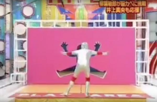 Top 5 gameshow quái dị của Nhật khiến bạn cười 'đau ruột' Top 5 gameshow quái dị của Nhật khiến bạn cười 'đau ruột'