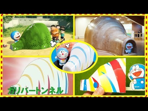 Sự khác biệt giữa danh sách 5 bảo bối Doraemon yêu thích nhất của Người lớn và Trẻ em Sự khác biệt giữa danh sách 5 bảo bối Doraemon yêu thích nhất của Người lớn và Trẻ em