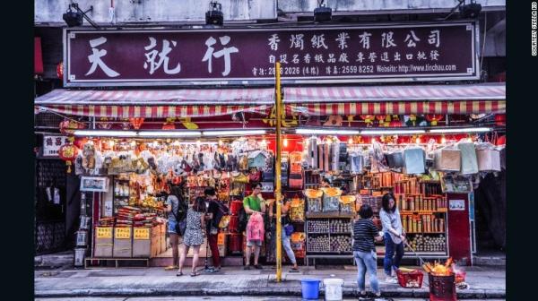 Khám phá tháng 'cô hồn' ở các nước trên thế giới (Phần 1) Khám phá tháng 'cô hồn' ở các nước trên thế giới (Phần 1)