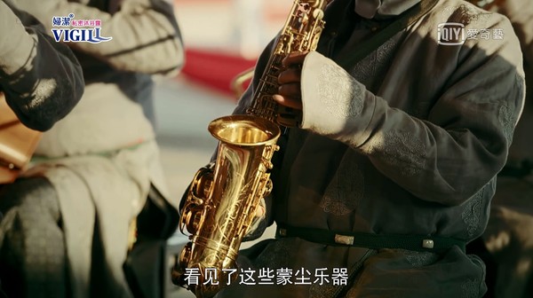 Bom tấn cổ trang 'Diên Hi Công Lược' hot là vậy nhưng vẫn không tránh khỏi những lỗi sai ngớ ngẩn Bom tấn cổ trang 'Diên Hi Công Lược' hot là vậy nhưng vẫn không tránh khỏi những lỗi sai ngớ ngẩn