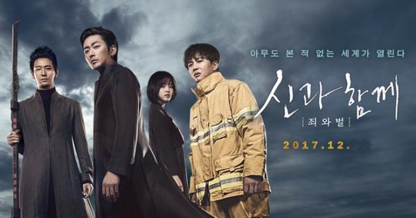 'Thái tử' Joo Ji Hoon: hành trình từ tội đồ quốc dân đến ông hoàng phòng vé xứ Hàn 'Thái tử' Joo Ji Hoon: hành trình từ tội đồ quốc dân đến ông hoàng phòng vé xứ Hàn