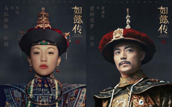 Lương Triều Vỹ suýt nhận vai Càn Long trong 'Như Ý Truyện' nhưng bị vợ cản vì sợ 'tình cũ không rủ cũng đến'? Lương Triều Vỹ suýt nhận vai Càn Long trong 'Như Ý Truyện' nhưng bị vợ cản vì sợ 'tình cũ không rủ cũng đến'?