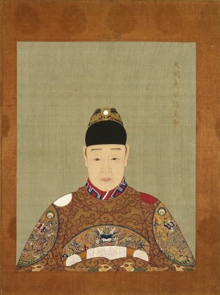 Cuộc sống bên trong Tử Cấm Thành (Kỳ 1): Ly kỳ chuyện tuyển phi và những bi kịch khó ai thấu trong 'Tam cung lục viện' Cuộc sống bên trong Tử Cấm Thành (Kỳ 1): Ly kỳ chuyện tuyển phi và những bi kịch khó ai thấu trong 'Tam cung lục viện'