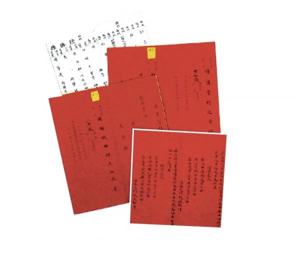 Cuộc sống bên trong Tử Cấm Thành (Kỳ 1): Ly kỳ chuyện tuyển phi và những bi kịch khó ai thấu trong 'Tam cung lục viện' Cuộc sống bên trong Tử Cấm Thành (Kỳ 1): Ly kỳ chuyện tuyển phi và những bi kịch khó ai thấu trong 'Tam cung lục viện'
