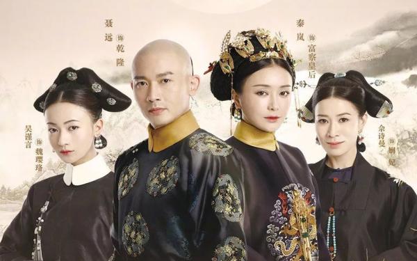 Sau 'Diên Hi Công Lược', Xa Thi Mạn đắt show không tưởng, đi đâu cũng được gọi là Nhàn Phi Sau 'Diên Hi Công Lược', Xa Thi Mạn đắt show không tưởng, đi đâu cũng được gọi là Nhàn Phi