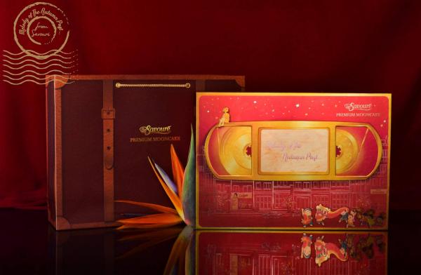 Bánh Trung Thu 2018 của các hãng nổi tiếng trông 'ảo diệu' như thế nào? (Kì 1) Bánh Trung Thu 2018 của các hãng nổi tiếng trông 'ảo diệu' như thế nào? (Kì 1)