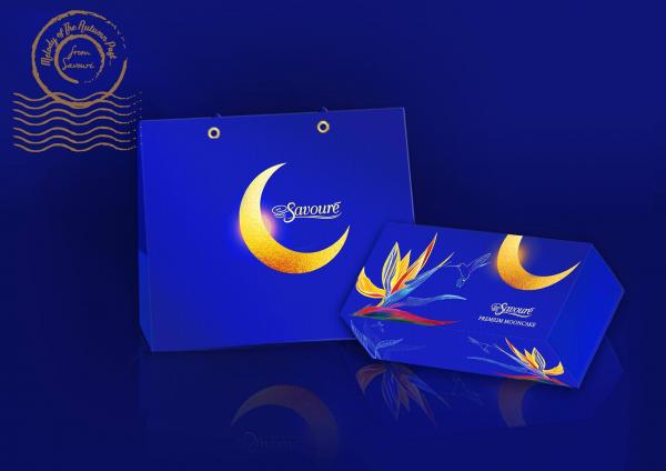 Bánh Trung Thu 2018 của các hãng nổi tiếng trông 'ảo diệu' như thế nào? (Kì 1) Bánh Trung Thu 2018 của các hãng nổi tiếng trông 'ảo diệu' như thế nào? (Kì 1)