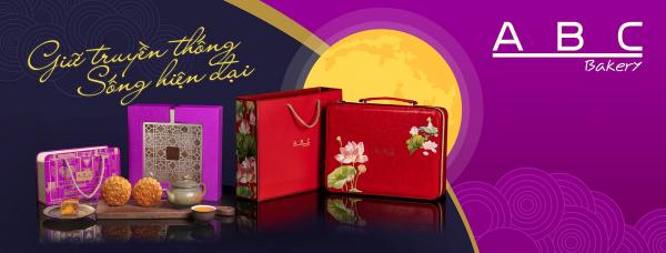 Bánh Trung Thu 2018 của các hãng nổi tiếng trông 'ảo diệu' như thế nào? (Kì 1) Bánh Trung Thu 2018 của các hãng nổi tiếng trông 'ảo diệu' như thế nào? (Kì 1)