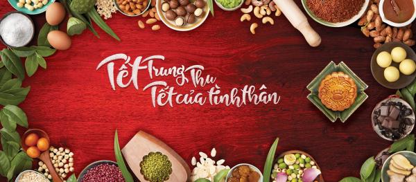Bánh Trung Thu 2018 của các hãng nổi tiếng trông 'ảo diệu' như thế nào? (Kì 1) Bánh Trung Thu 2018 của các hãng nổi tiếng trông 'ảo diệu' như thế nào? (Kì 1)