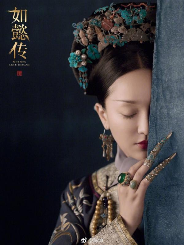 Phỉ Ngã Tư Tồn tố 'Như Ý Truyện' là tác phẩm đạo nhái, khán giả chuyển qua ủng hộ 'Diên Hi Công Lược' Phỉ Ngã Tư Tồn tố 'Như Ý Truyện' là tác phẩm đạo nhái, khán giả chuyển qua ủng hộ 'Diên Hi Công Lược'