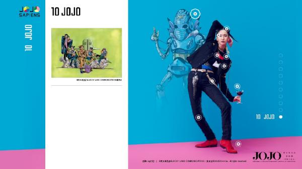 Các fan của 'JoJo Bizarre’s Adventure' cùng làm khảo sát để 'biến' JoJosapiens thành người thật Các fan của 'JoJo Bizarre’s Adventure' cùng làm khảo sát để 'biến' JoJosapiens thành người thật
