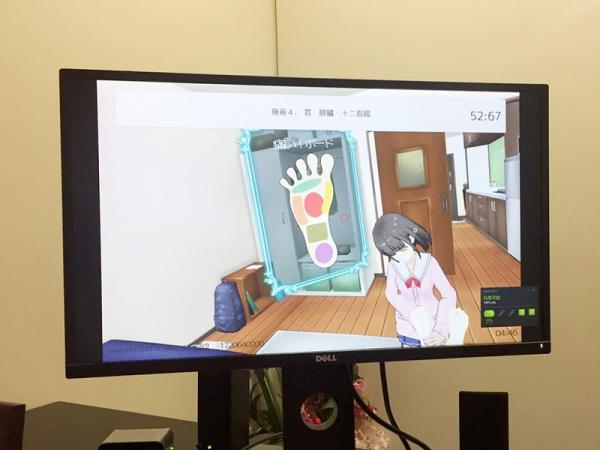 Khi các mỹ nữ anime thực ra lại là... đàn ông với dịch vụ massage độc lạ ở Nhật Bản Khi các mỹ nữ anime thực ra lại là... đàn ông với dịch vụ massage độc lạ ở Nhật Bản