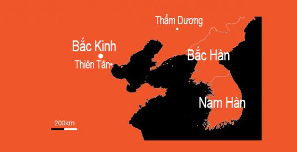 Cuộc sống bên trong Tử Cấm Thành (Kỳ 2): Thái giám và chuyện chưa kể về những người hầu 'khuyết tật' trong cung Cuộc sống bên trong Tử Cấm Thành (Kỳ 2): Thái giám và chuyện chưa kể về những người hầu 'khuyết tật' trong cung