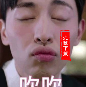 Cười nghiêng ngả với bàn tay béo múp thịt của 'Hỏa Thần' Đặng Luân Cười nghiêng ngả với bàn tay béo múp thịt của 'Hỏa Thần' Đặng Luân