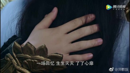 Cười nghiêng ngả với bàn tay béo múp thịt của 'Hỏa Thần' Đặng Luân Cười nghiêng ngả với bàn tay béo múp thịt của 'Hỏa Thần' Đặng Luân