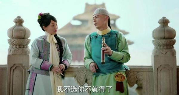 Chỉ sau tập 1, 'Như Ý Truyện' đã thua đẹp trước 'Diên Hi Công Lược', điểm trừ lớn nhất lại là Châu Tấn Chỉ sau tập 1, 'Như Ý Truyện' đã thua đẹp trước 'Diên Hi Công Lược', điểm trừ lớn nhất lại là Châu Tấn