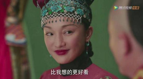 Chỉ sau tập 1, 'Như Ý Truyện' đã thua đẹp trước 'Diên Hi Công Lược', điểm trừ lớn nhất lại là Châu Tấn Chỉ sau tập 1, 'Như Ý Truyện' đã thua đẹp trước 'Diên Hi Công Lược', điểm trừ lớn nhất lại là Châu Tấn