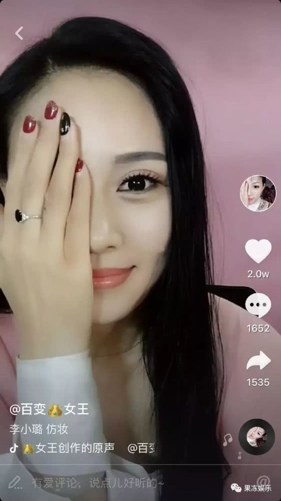 Bách Biến Nữ Vương: Cô nàng có bàn tay ma thuật 'biến hóa' thành nguyên dàn phi tần trong 'Diên Hi Công Lược' Bách Biến Nữ Vương: Cô nàng có bàn tay ma thuật 'biến hóa' thành nguyên dàn phi tần trong 'Diên Hi Công Lược'