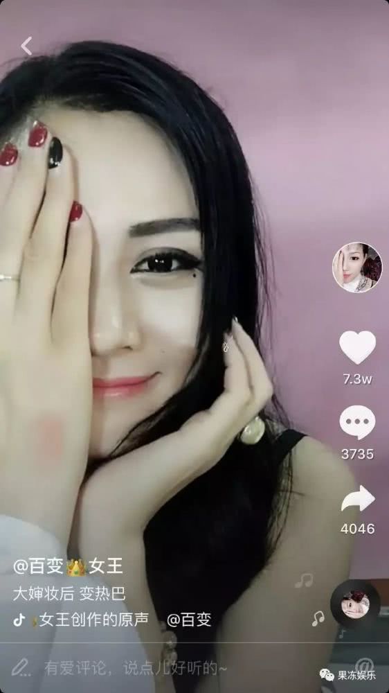 Bách Biến Nữ Vương: Cô nàng có bàn tay ma thuật 'biến hóa' thành nguyên dàn phi tần trong 'Diên Hi Công Lược' Bách Biến Nữ Vương: Cô nàng có bàn tay ma thuật 'biến hóa' thành nguyên dàn phi tần trong 'Diên Hi Công Lược'