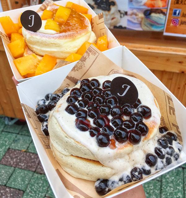 Bánh pizza trân châu kết hợp vị mặn và ngọt tiếp tục 'làm mưa làm gió' ẩm thực Đài Loan Bánh pizza trân châu kết hợp vị mặn và ngọt tiếp tục 'làm mưa làm gió' ẩm thực Đài Loan