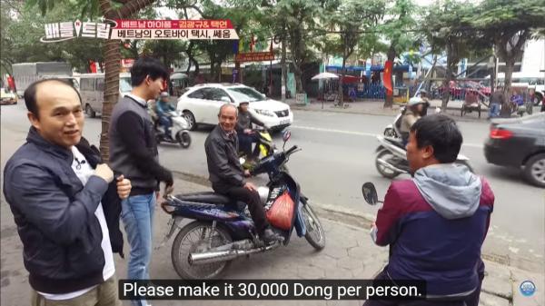 Hài hước chuyện sao Hàn trả giá khi đi chợ Việt: Người được phong là 'thánh mặc cả', kẻ mếu máo vì bị chặt đẹp Hài hước chuyện sao Hàn trả giá khi đi chợ Việt: Người được phong là 'thánh mặc cả', kẻ mếu máo vì bị chặt đẹp