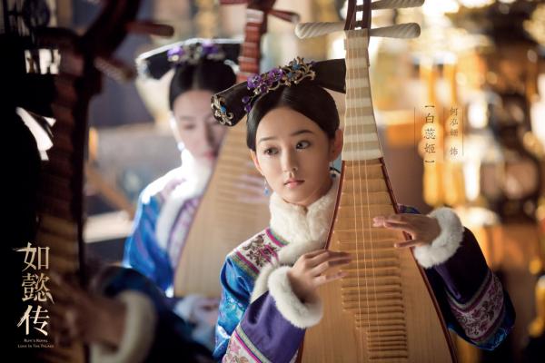 ‘Như Ý Truyện’ đối đầu ‘Diên Hi Công Lược’: Cuộc chiến khó phân định thắng thua nhất trong lịch sử phim Hoa ngữ ‘Như Ý Truyện’ đối đầu ‘Diên Hi Công Lược’: Cuộc chiến khó phân định thắng thua nhất trong lịch sử phim Hoa ngữ