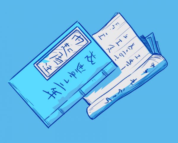 Cuộc sống bên trong Tử Cấm Thành (Kỳ 3): Khi ngai vàng không còn là vị trí được khao khát nhất trong cung Cuộc sống bên trong Tử Cấm Thành (Kỳ 3): Khi ngai vàng không còn là vị trí được khao khát nhất trong cung